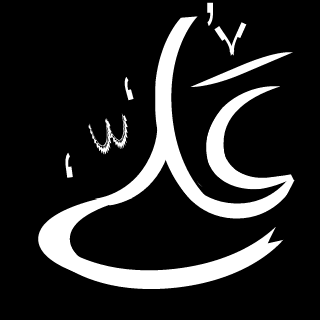 Hellsing-7's emblem