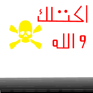 5597153215's emblem