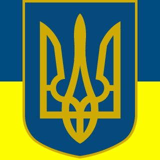 diemaks's emblem