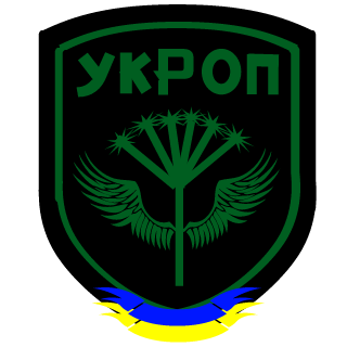 1vorona's emblem