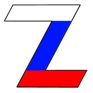 NUUSKIZ's emblem