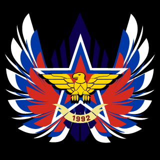 Unknown Soldiers's emblem