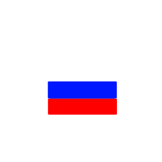 Whiteha's emblem
