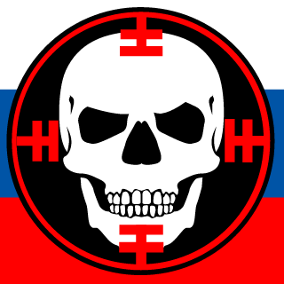 8ATANA's emblem