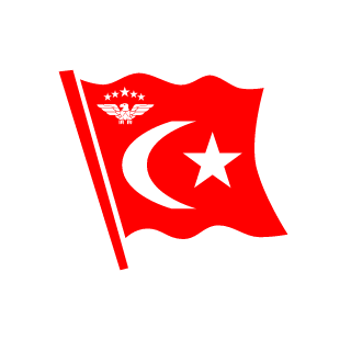 EUPHONY-TR's emblem