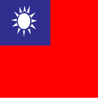 Aj_Taiwan's emblem