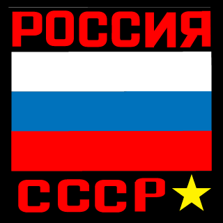 Vxinci's emblem