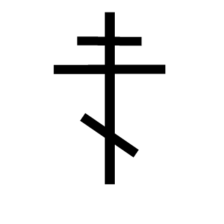 LucianoFTPx's emblem