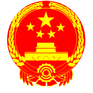 Battlefield Never Stop's emblem