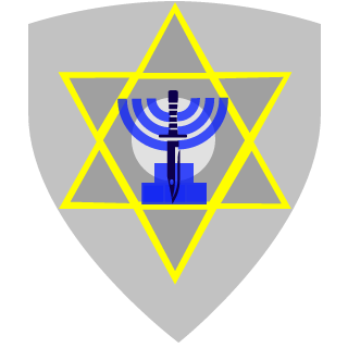 Adv_Nadav's emblem