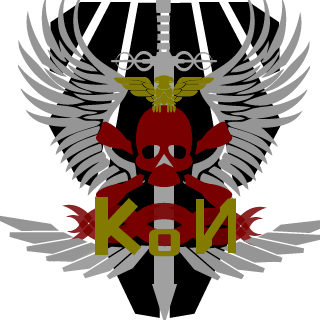Equepally's emblem