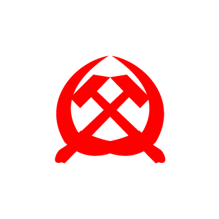 WannaPoop's emblem