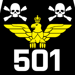 Atreides501's emblem