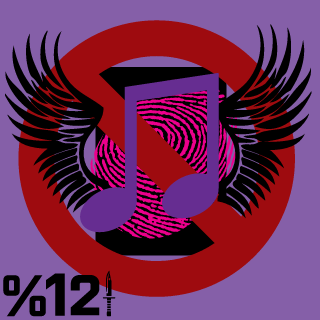 IINaDeRII's emblem