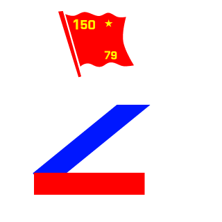 Srbnoob's emblem