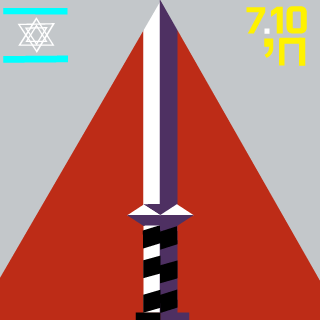 aceylonk14's emblem