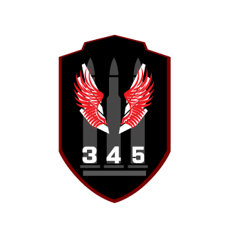 345117ghost's emblem