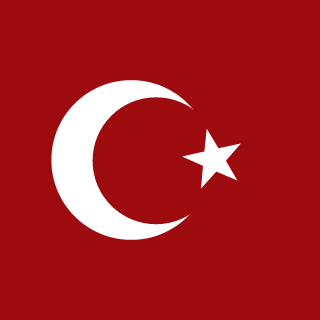 hotIanta's emblem