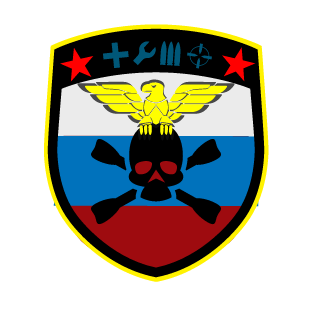 angouya's emblem
