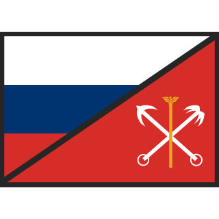 Strovor's emblem