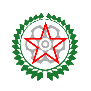 Coayeah's emblem