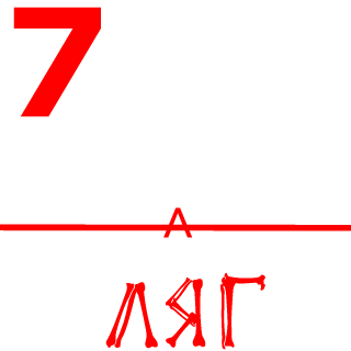 Alexey_Egorov's emblem