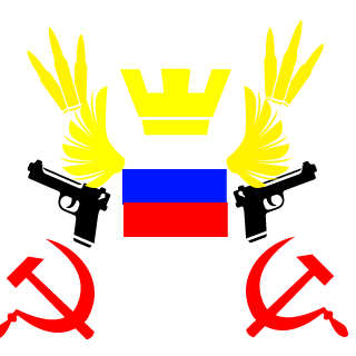 4919084190471890's emblem