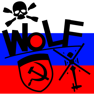 5_Russian-Wolf_'s emblem