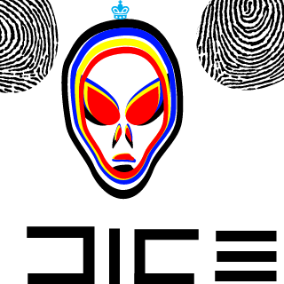 cacmans's emblem