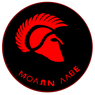 SpiteIQ's emblem