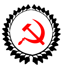ArcTic Suicide's emblem