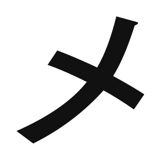 -netdebt-'s emblem
