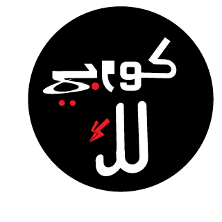 alkhzrji's emblem