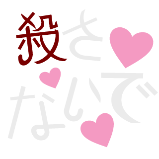xxxx1131's emblem