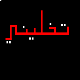 i_GnKeZz's emblem