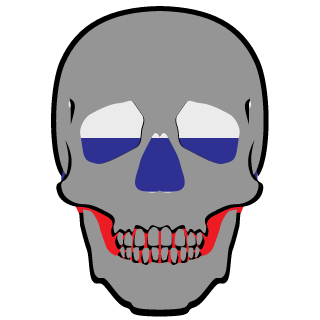 Wanuwing's emblem