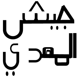 iraqi_man331's emblem