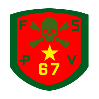 FirSoid's emblem