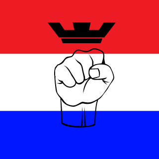 NL-Wonderchild's emblem