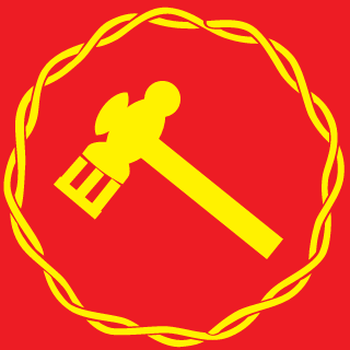 BcN-Nevito's emblem