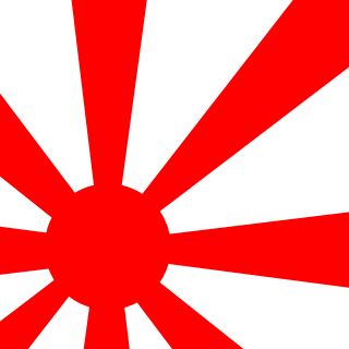 Ponugga's emblem