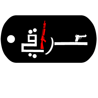 moniralzobaidy's emblem