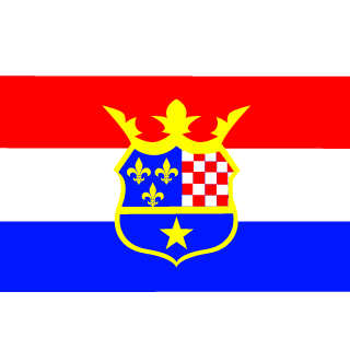 Croatian_armoury's emblem