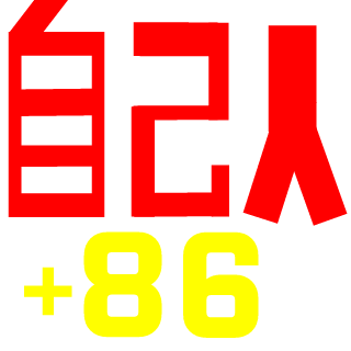 hisREALdad's emblem