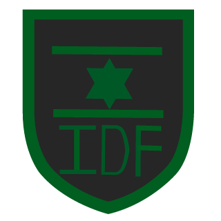 Savlanut17's emblem