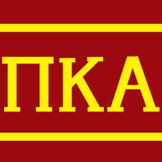 Siffiss's emblem