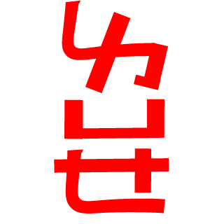 2013-BF4's emblem