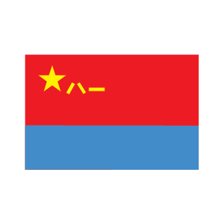 PAPDnepr's emblem