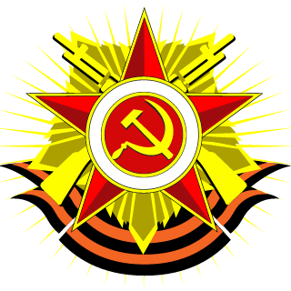 Jem47's emblem