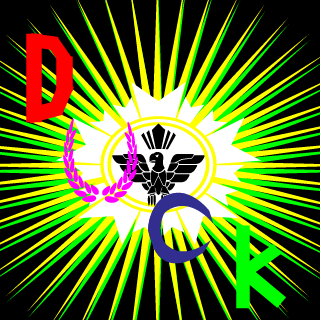 PEROSAN1223's emblem